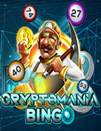 เว็บพนันออนไลน์ โดนจับ ต้องระวังให้ดี