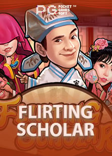 รู้จัก area111th สล็อต เล่นง่ายได้เงินจริง