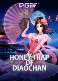 pg slot เข้า เล่น เกมสนุกที่ไม่ควรพลาด